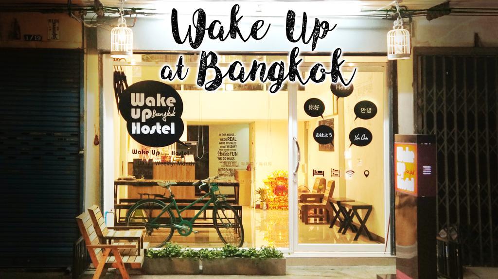 Wake Up Hostel Bangkok Esterno foto